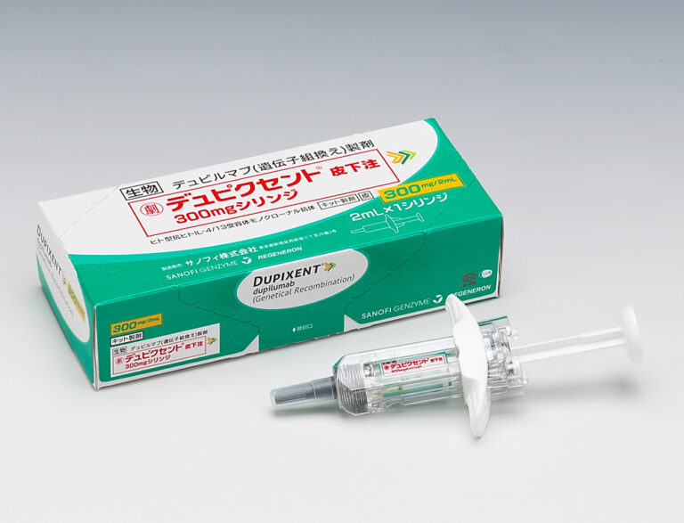  FURP 鼻用生理学的溶液のリーフレット